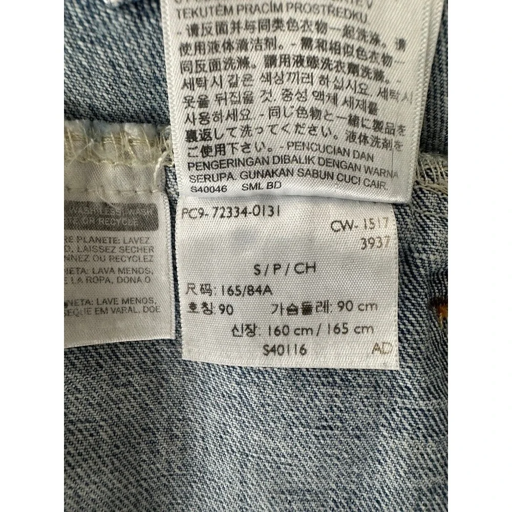 Levis Mens Denim Trucker Jacket S Light Wash Blue Cotton Jean Coat 72334